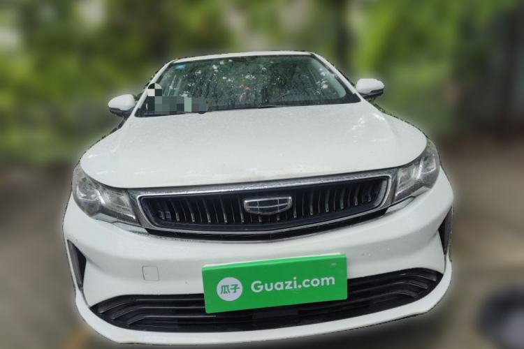 Used Geely Auto Emgrand GL 2020 1.4T CVT Luxury Model Front