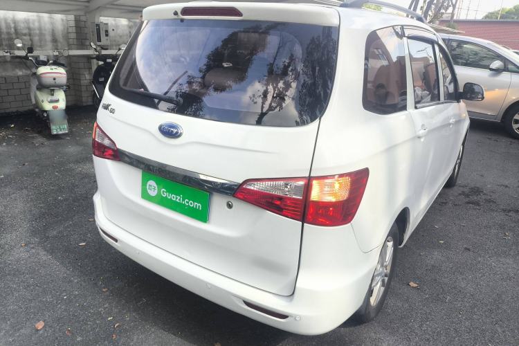 Used Karry K50 2015 1.5L Manual Comfort Model