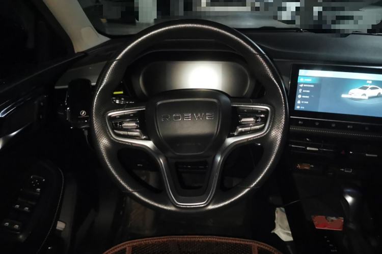 Used Roewe i5 2021 1.5L CVT Diamond Edition