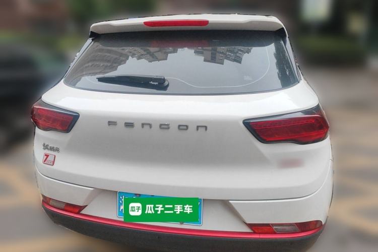 Used Dongfeng Fengon 500 2022 1.5T CVT Comfort Edition Rear