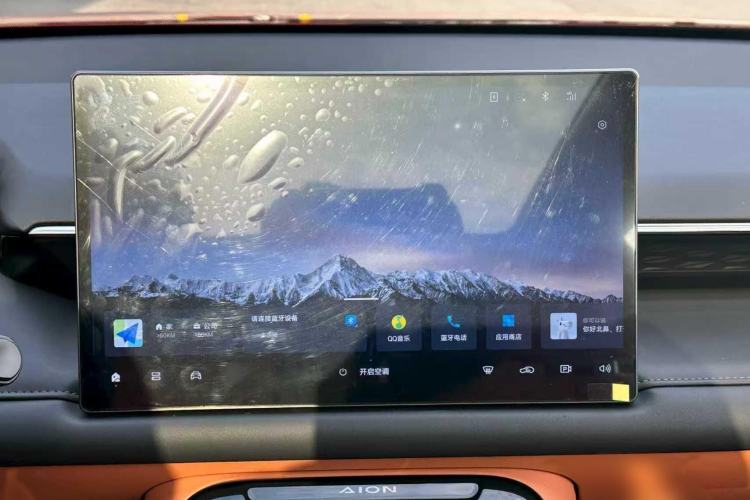 Used AION V 2024 Aion Tyrannosaurus 650 LiDAR Edition
