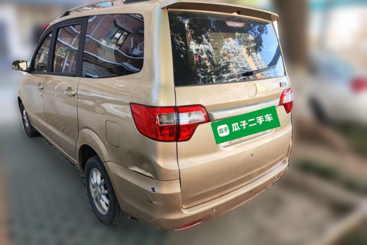 Used BAIC Weiwang M20 2014 1.5L Comfort Version BJ415B Rear Left 45 Deg