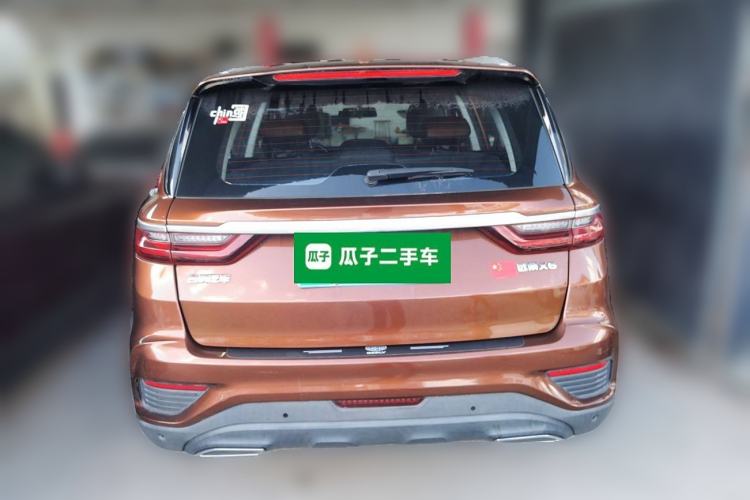 Used Geely Auto Vision X6 2020 1.4T CVT Luxury Edition