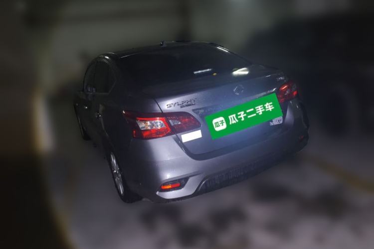 Used Nissan Sylphy 2022 Classic 1.6XE CVT Comfort Edition
