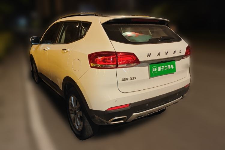 Used Haval H2s 2017 Blue Label 1.5T Dual-Clutch Elite Model Rear Left 45 Deg