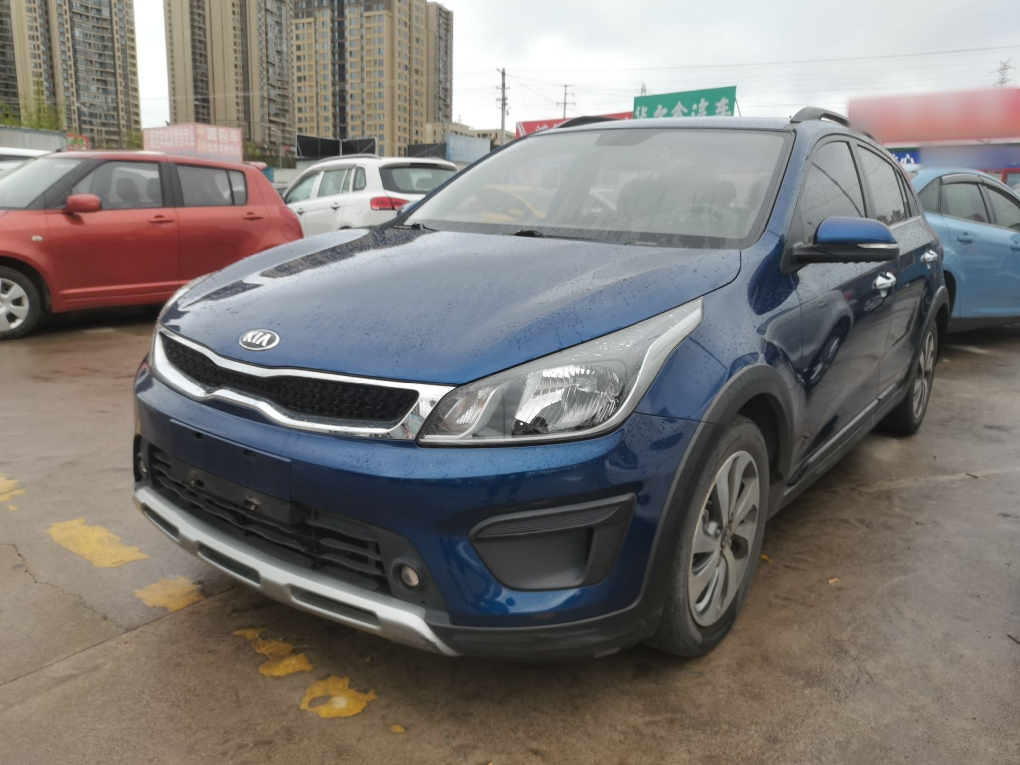 Parte inferior delantera