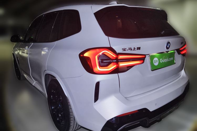 Used BMW iX3 2022 Updated Leading Version