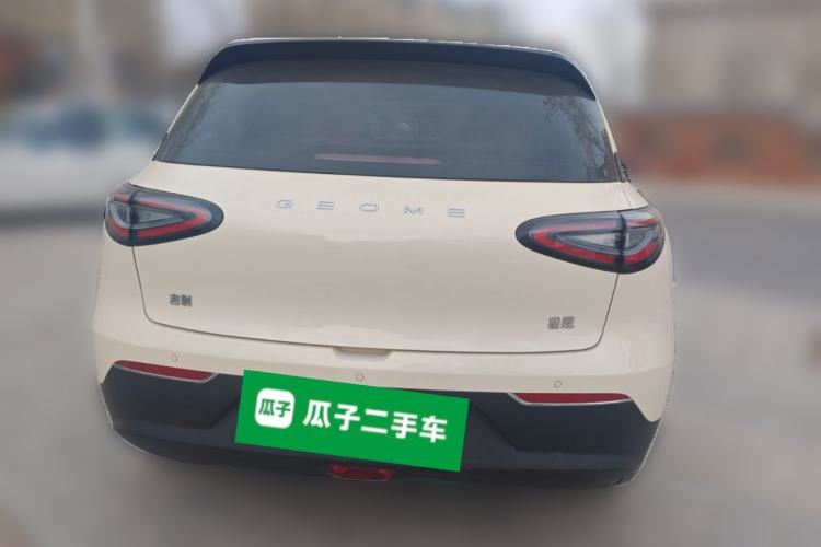 Used Geely Galaxy Geome 2025 310km Youth Edition Rear