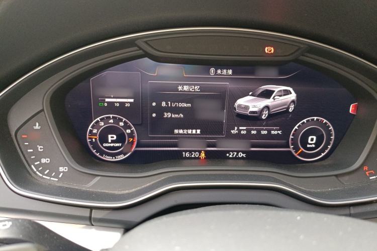 Used Audi Q5L 2020 Updated 40 TFSI Prestige Fashion Edition