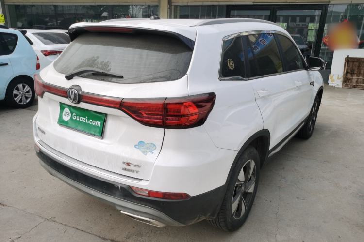 Used CHANGAN CS75 2020 280T DCT Luxury Version China VI Standard Rear Right 45 Deg