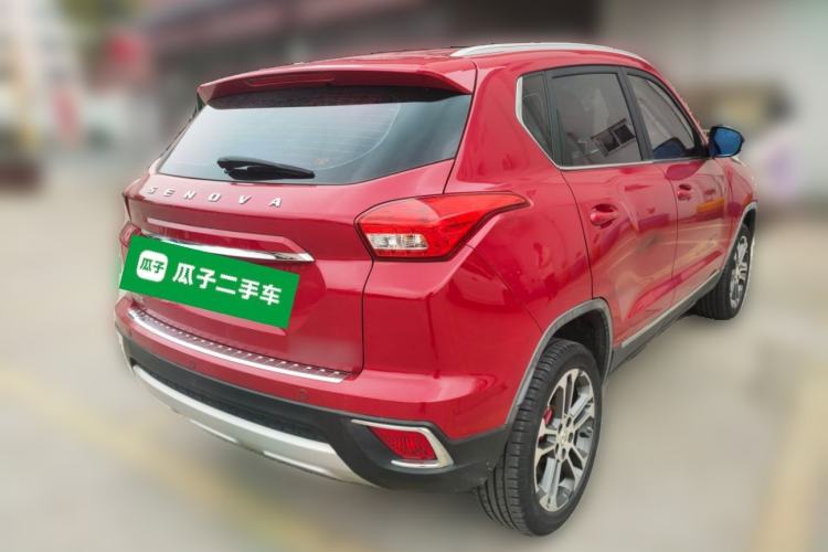 Used BAIC Senova X35 2016 1.5L Manual Luxury Edition
