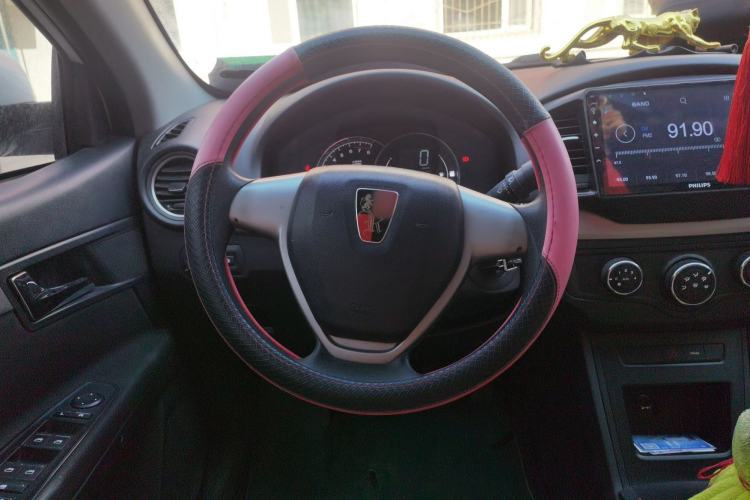 Used Roewe 350 2015 1.5L Manual Luxury Sunroof Edition