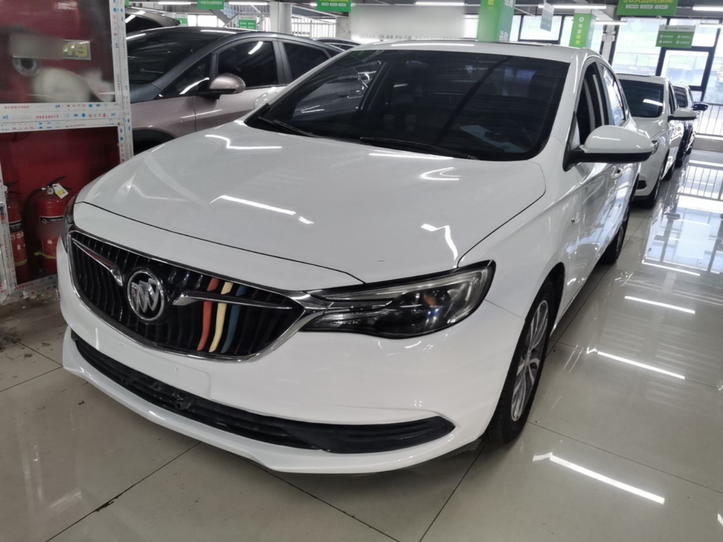 Under Front Bumper
