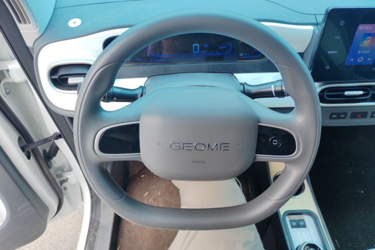 Used Geely Galaxy Panda 2025 210 km – Yuanqi Bear