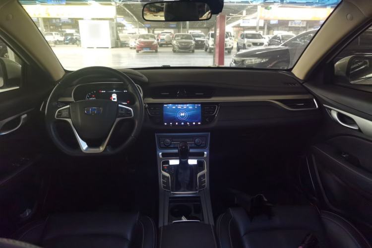 Used Geely Auto Emgrand 2018 1.5L CVT Upward Connect Edition