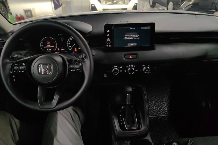 Used Honda Vezel 2023 1.5L CVT Tech Edition