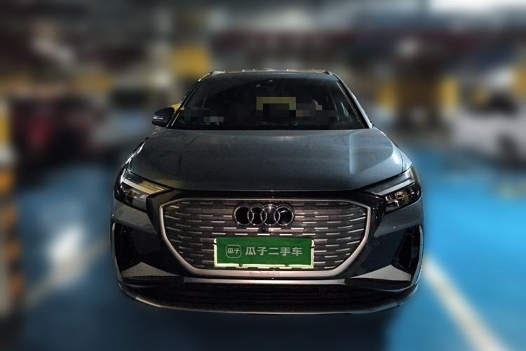 Used Audi Q4 e-tron 2023 40 e-tron Boundary Edition