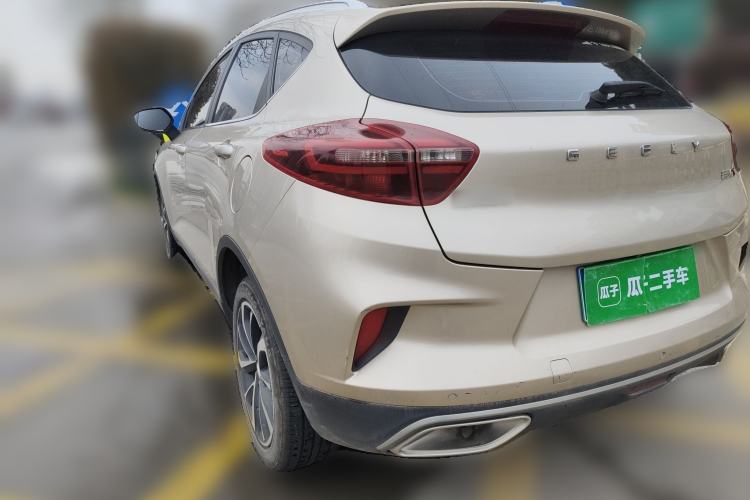 Used Geely Auto Emgrand GS 2020 1.4T CVT Ya