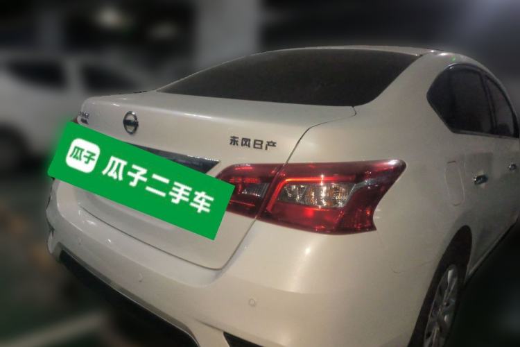 Used Nissan Sylphy 2019 Classic 1.6XE CVT Comfort Edition