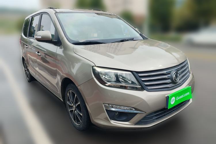 Used FORTHING S500 2016 1.5L Manual Comfort Model