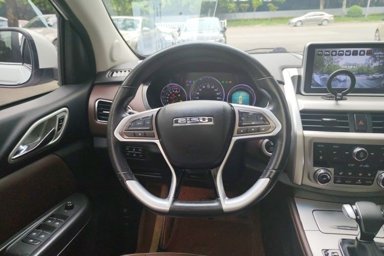 Used Bisu T5 2017 1.5T Automatic Flagship Model