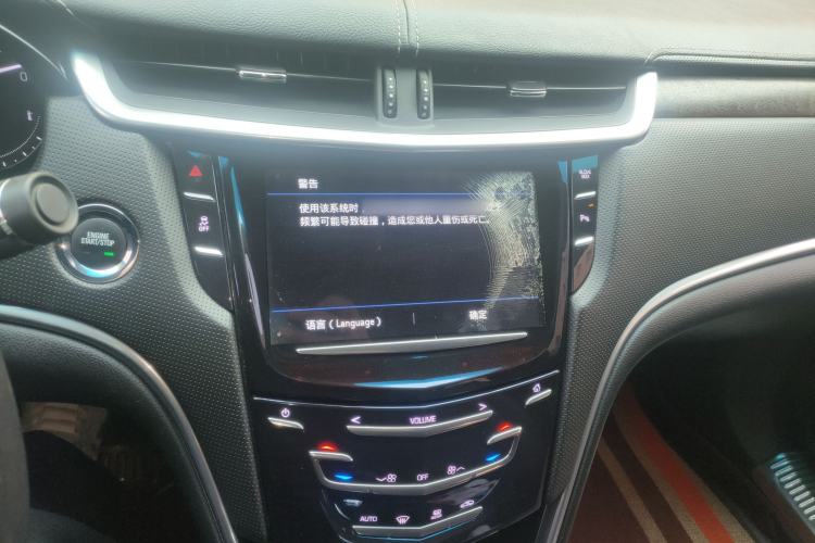 Used Cadillac XTS 2018 28T Elite Edition Audio And AC Panel