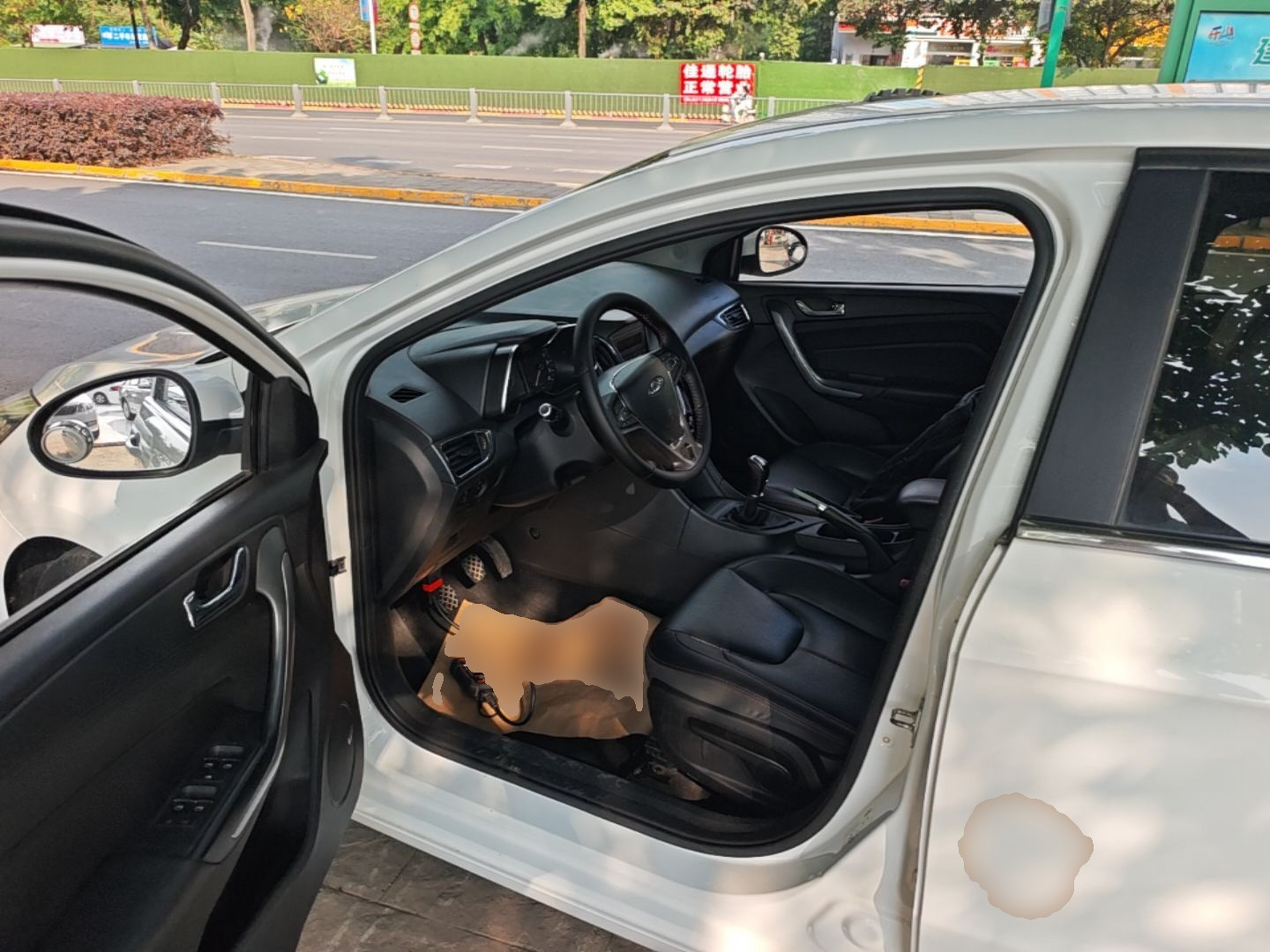 Avant de la voiture