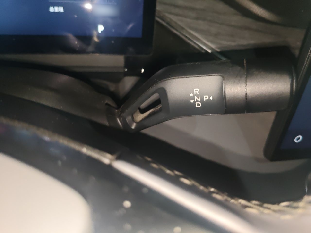 Geely Galaxy L6 2025 EM-i 140km Starship Edition — снимка 13