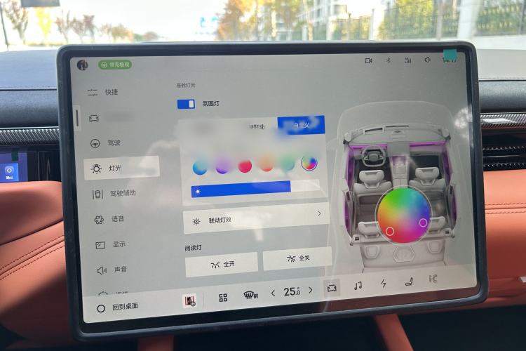 Used Lynk & Co Lynk & Co 10 EM-P 2025 Model 240 Four-Wheel Drive Ultra