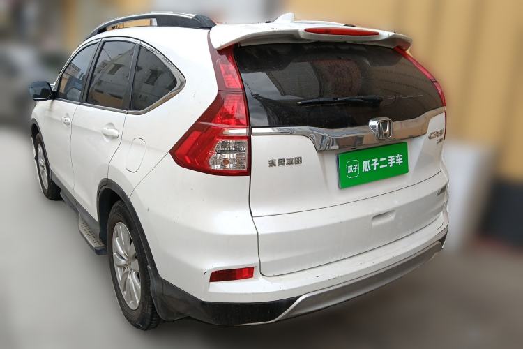 Used Honda CR-V 2015 2.0L two-wheel drive Fashion Edition Rear Left 45 Deg