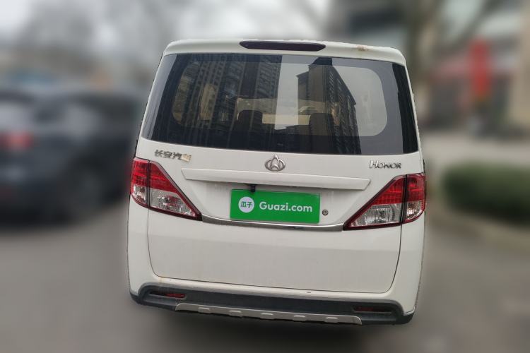 Used CHANGAN KAICHENG Ounuo S 2015 1.5L CNG Model Rear