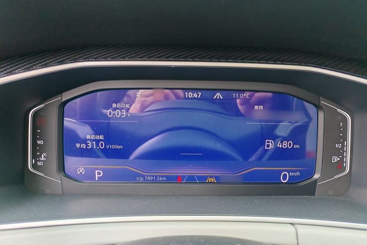 Used Volkswagen Tayron 2024 330TSI Two-Wheel Drive Luxury Plus Advanced Version