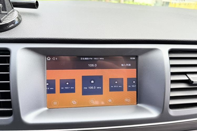 Used SAIC MAXUS G10 2019 PLUS 2.0T Automatic Elite Edition China VI Standard