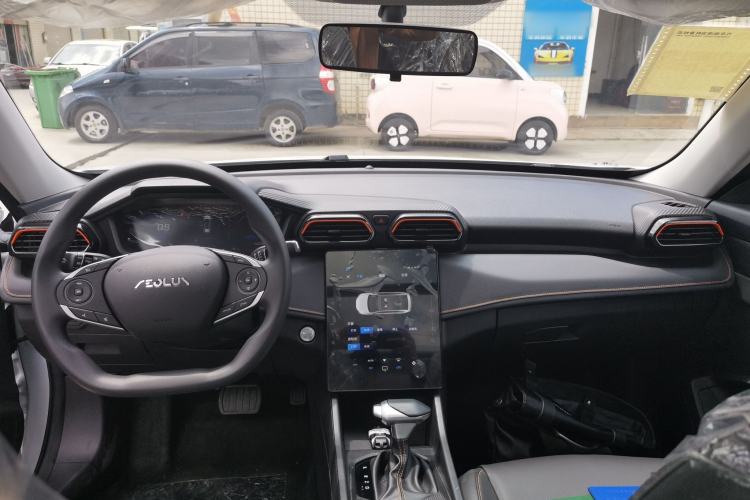 Used Dongfeng Aeolus Yixuan GS 2024 Mach Edition 1.5L Automatic Starry Version Center Console