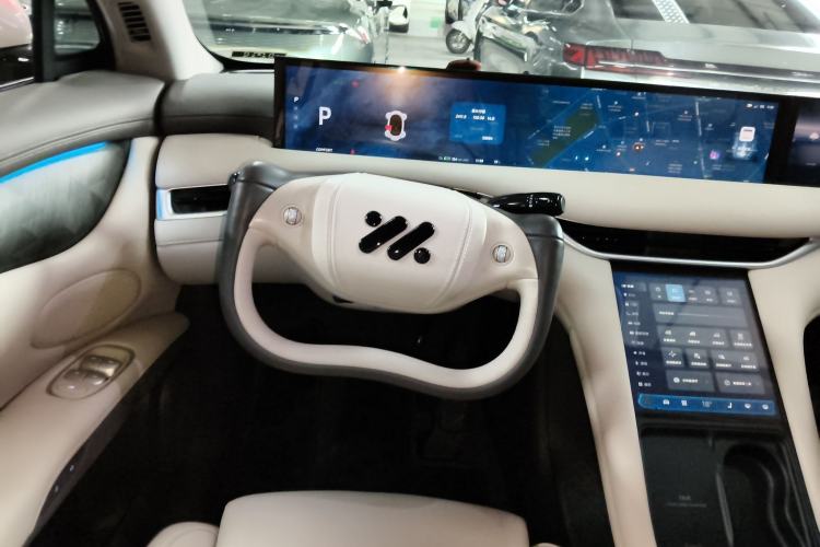 Used IM LS6 2023 Max Standard Edition Steering Wheel