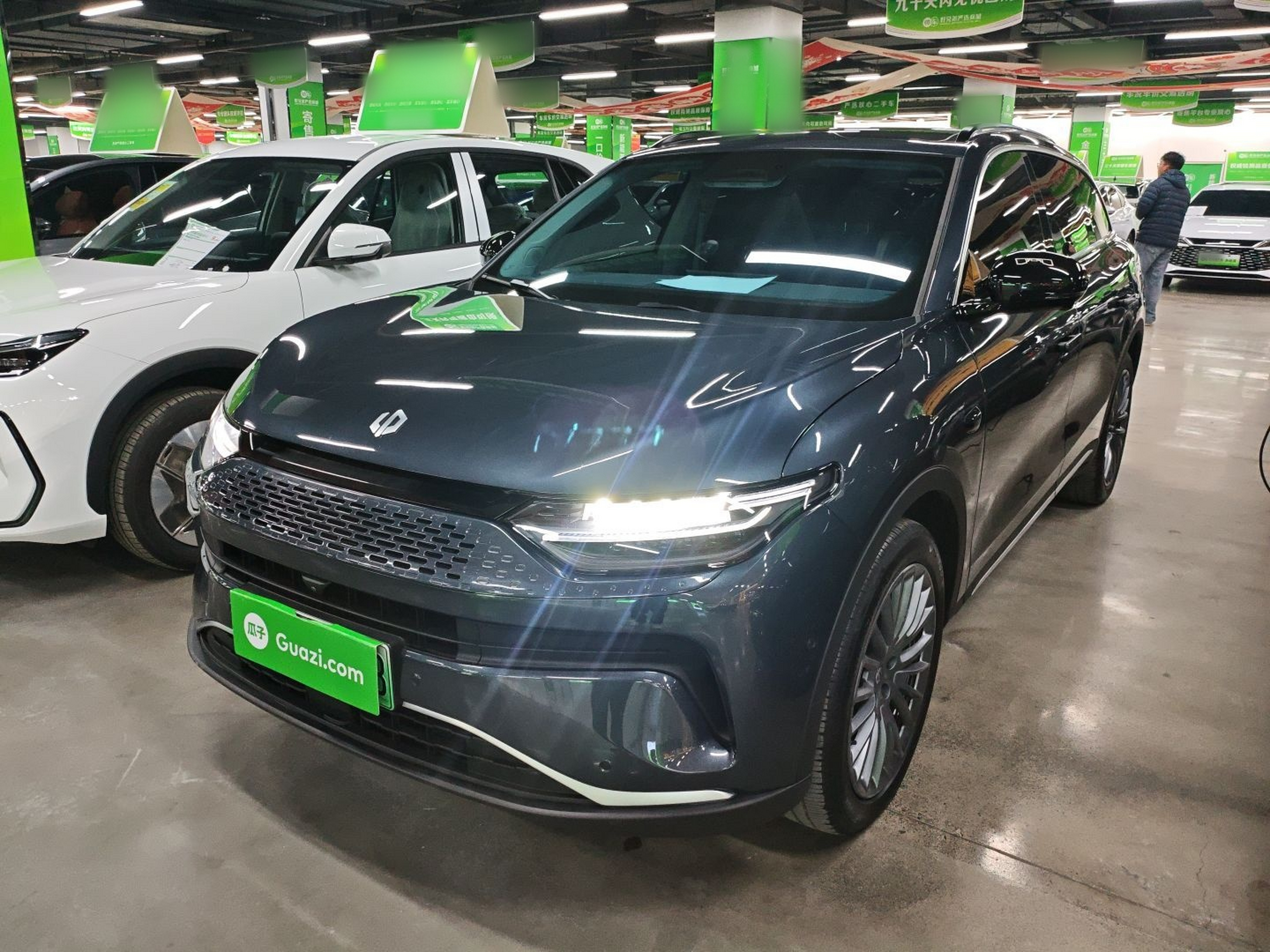 Parte inferior delantera