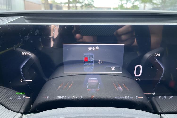 Used Ford Mondeo 2025 2.0T EcoBoost E Hybrid Sport Edition