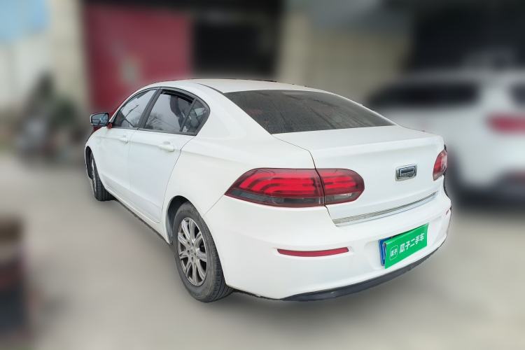 Used Qoros 3 2018 Sedan 1.6L Automatic Leading Model
