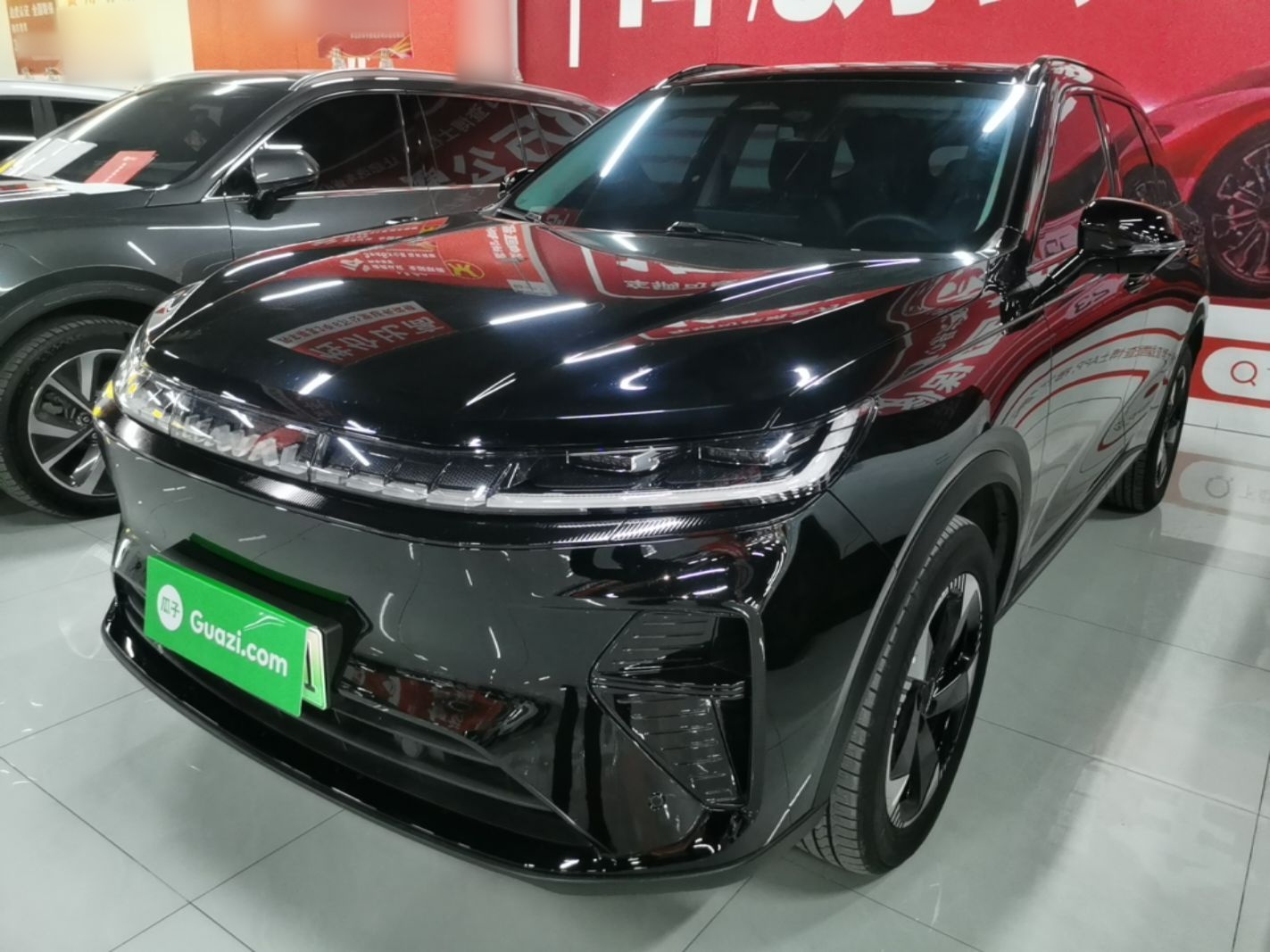 Under Front Bumper