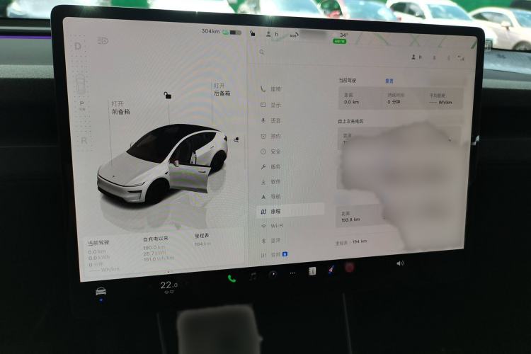 Used Tesla Model Y 2025 Updated Version Long-Range All-Wheel Drive