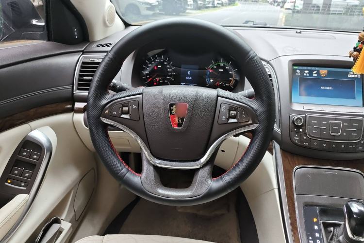 Used Roewe e950 2016 1.4T Luxury Edition Steering Wheel