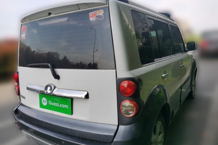 Used Great Wall M2 2012 1.5L Manual Urban Edition Rear Right 45 Deg