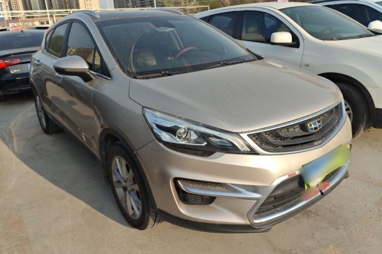 Used Geely Auto Emgrand GS 2018 Sport Edition 1.8L Automatic LingShang Model Front Right 45 Deg