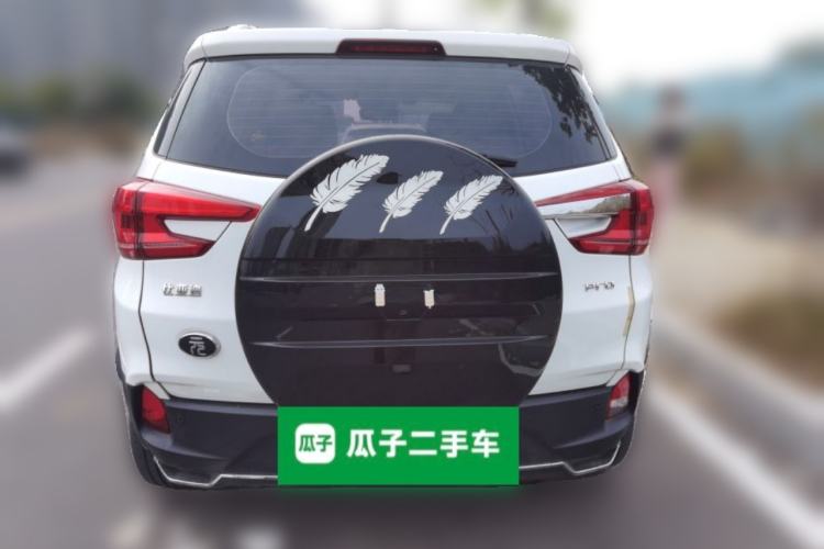 Used BYD Yuan Pro 2021 401 km Deluxe Version Rear