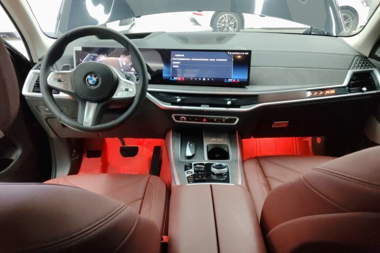 Used BMW X5 2023 xDrive 30Li Luxury M Sport Night Edition Package
