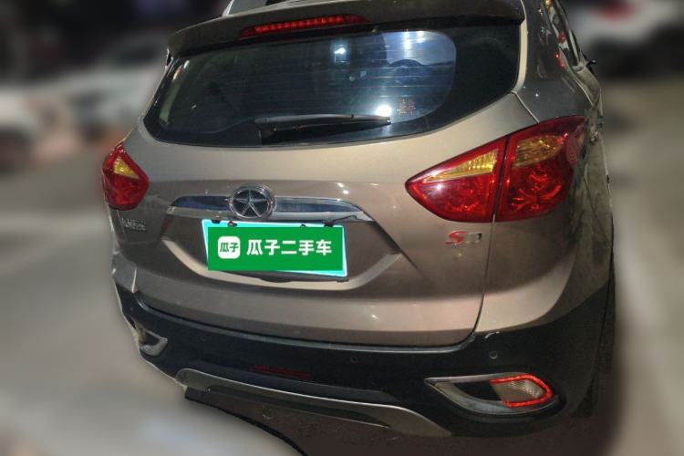 Used JAC Group Refine S3 2014 1.5L Manual Luxury Model Rear