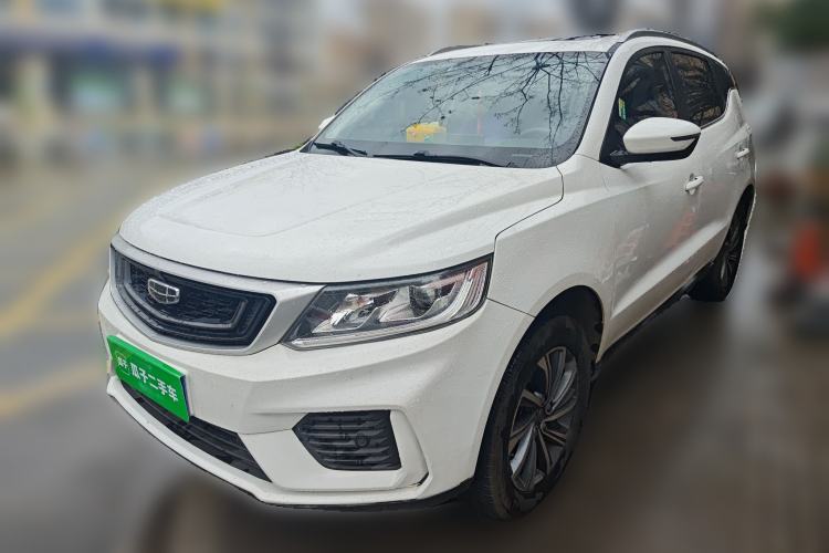 Used Geely Auto Vision X6 2020 1.4T CVT Luxury Edition