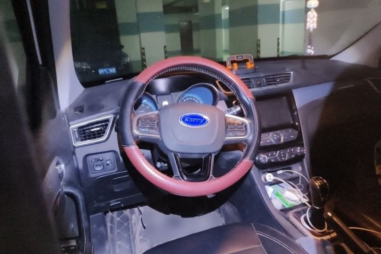 Used Karry K60 2017 1.5L Manual Flagship Model Center Console