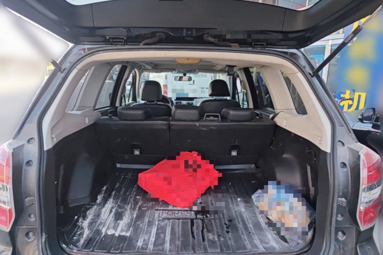 Used Subaru Forester 2013 2.0i Automatic Luxury Edition
