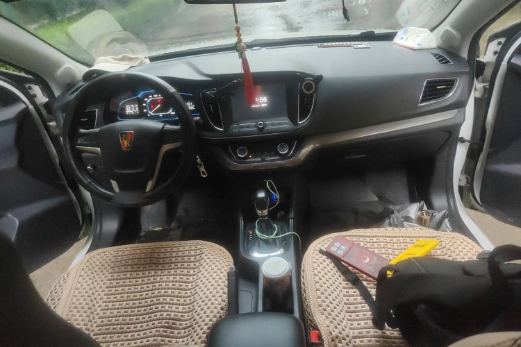 Used Roewe 360 2015 1.5L Automatic Luxury Edition Center Console